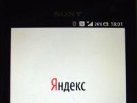Секреты Яндекс Диск: как установить, войти и пользоваться