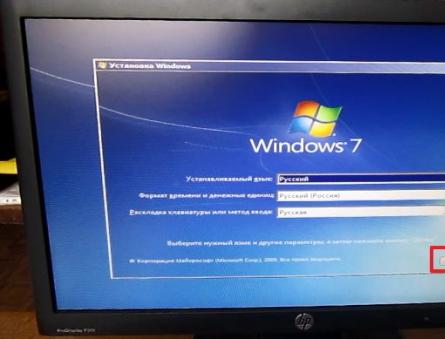 Восстановление пароля администратора Windows 7