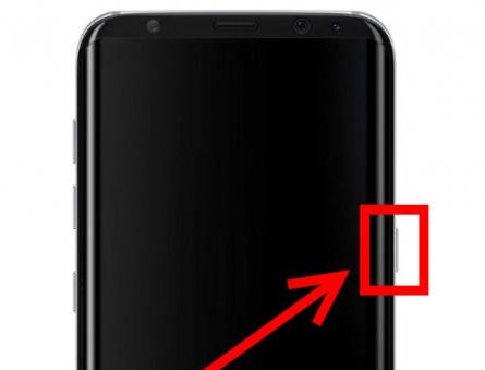 В телефоне Samsung не включается экран (перестал работать дисплей) Не включается экран на самсунг галакси с4