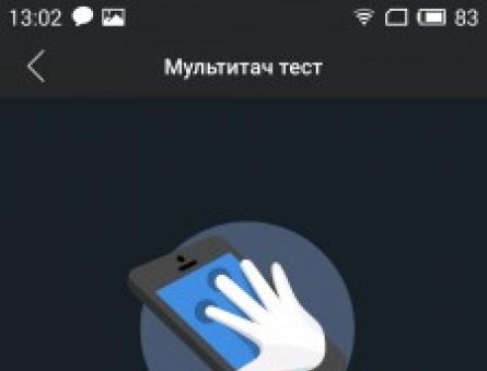 Обзор android-смартфона Meizu M2 Note: недорогой бестселлер